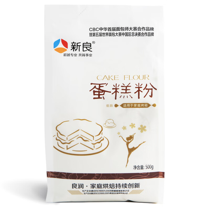 新良低筋面粉 蛋糕粉饼干粉低筋粉 家用烘焙原料500g