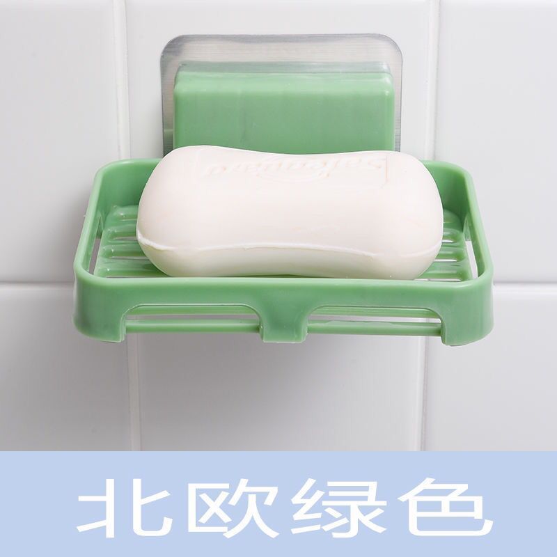 肥皂盒吸盘壁挂肥皂盒沥水卫生间肥皂架肥皂架免打孔浴室肥皂盒架 北欧绿 2个装【肥皂盒】