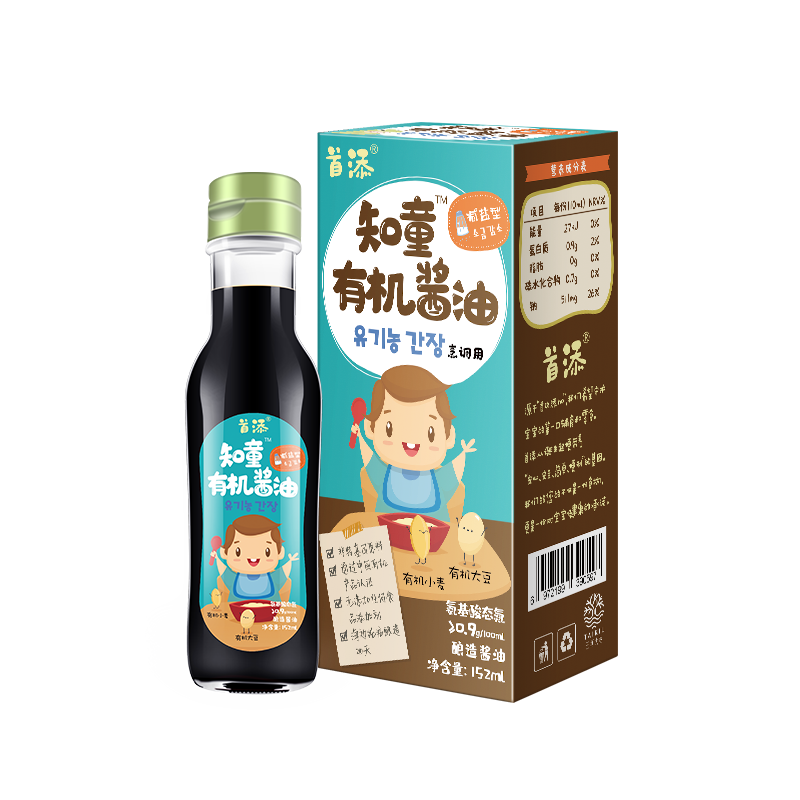 首添韩式儿童宝宝辅食可添加调味料有机酱油调味汁减盐不添加防腐剂