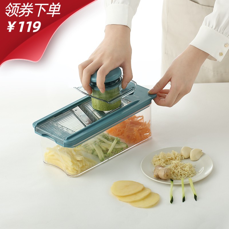 日本日式多功能切菜器 厨房切菜神器 土豆丝切丝器 家用刨丝器 多功能切菜器