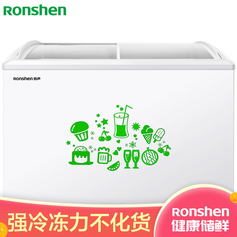 容声(Ronshen) 303升 商用卧式 冷冻柜 厨房冰箱 雪糕柜 大容量海鲜雪糕陈列速冻玻璃门 SD-303H/H