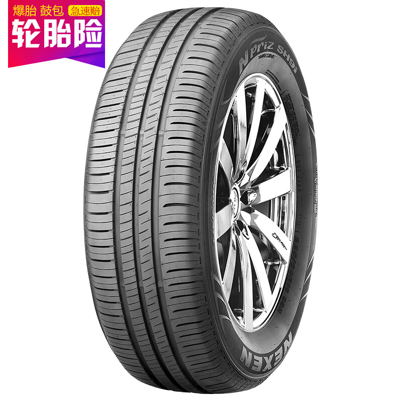 耐克森(NEXEN)轮胎/汽车轮胎 205/60R16 92V SH9i 适配现代名图/起亚K4/英朗/科鲁兹/马自达3