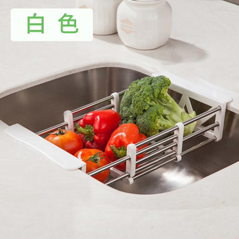 不锈钢沥水架家用沥水篮水池碗碟洗菜篮厨房置物架水槽可伸缩碗架 白色沥水篮