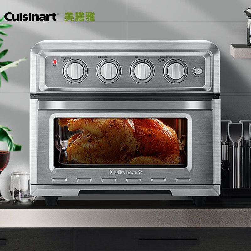 美膳雅（Cuisinart）电烤箱家用 多功能热风炉 空气炸烘焙 大容量 吐司机面包机  TOA-60CN