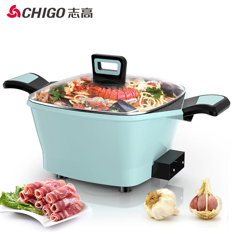 志高（CHIGO）电火锅家用多功能电炒锅电煮锅不粘多用途锅电热锅 2.5L容量ZG-HG10蓝色