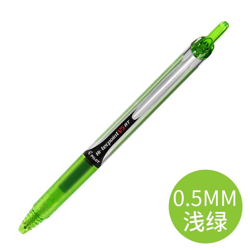 日本进口PILOT百乐BXRT-V5按动中性笔办公签字笔学生考试笔BXS-V5RT百乐笔芯彩色手账笔 淡绿色 4支装