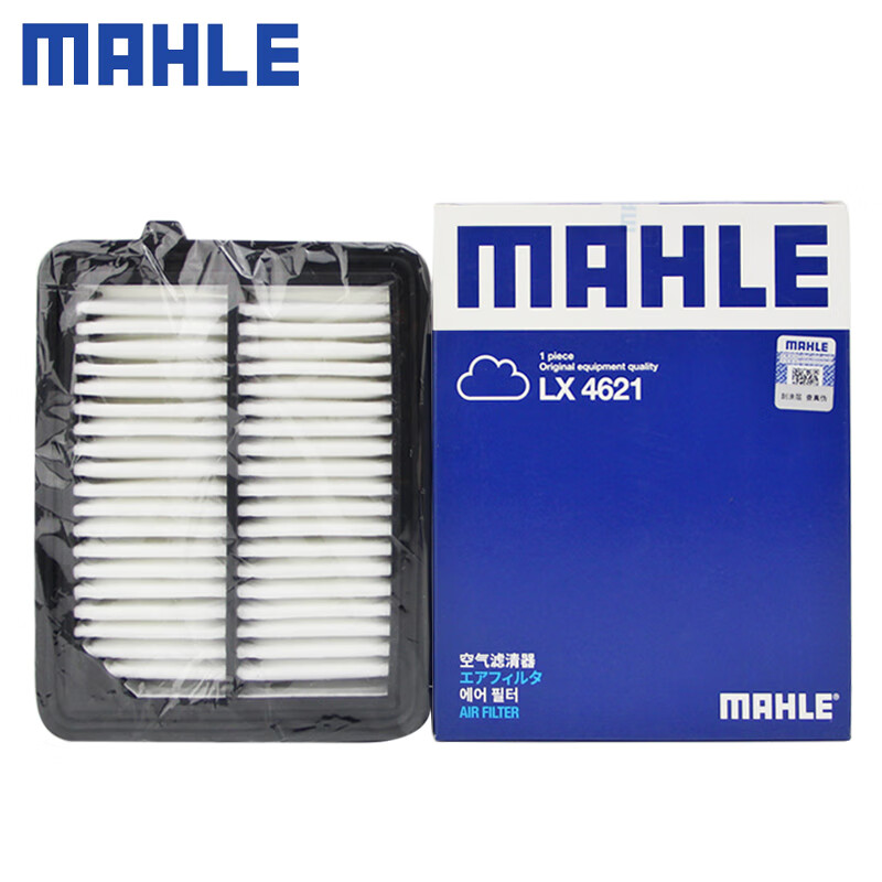 （MAHLE）马勒空滤空气滤芯格滤清器过滤网进气格本田全新款发动机保养专用汽车配件 雅阁（9.5十代）16-20款 2.0-混动版