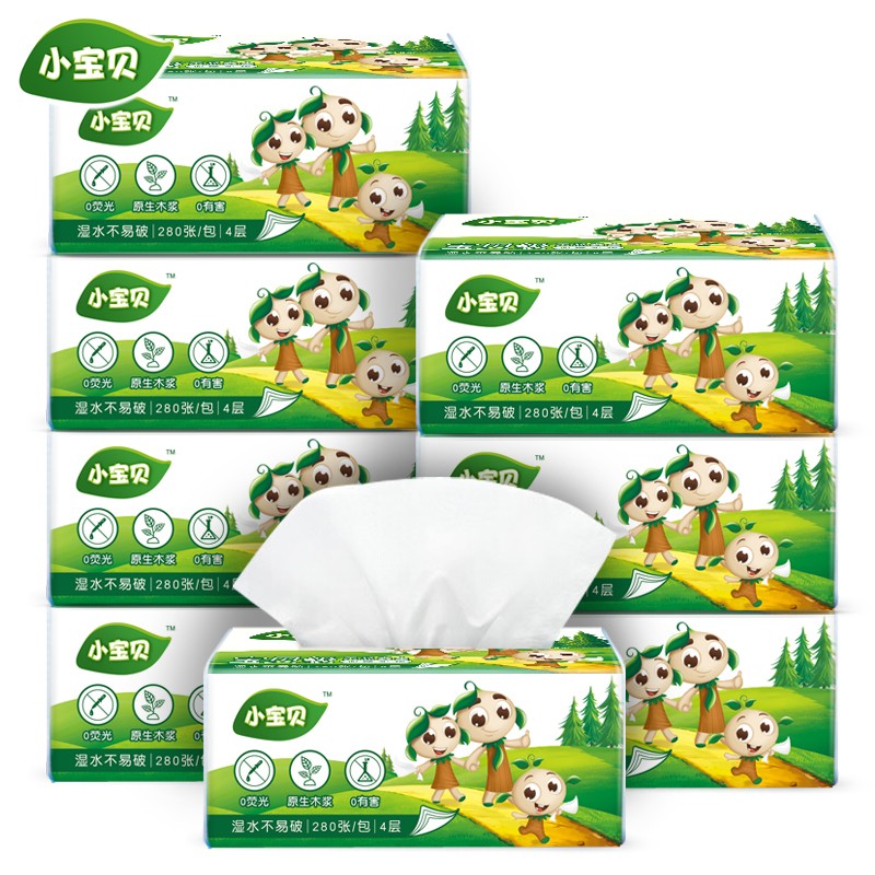小宝贝抽纸婴儿纸巾餐巾纸擦手纸面巾纸 家用卫生纸 （8124D8）4层280张*8包