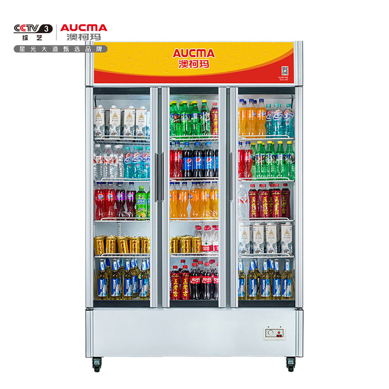 澳柯玛（AUCMA) 918升 立式三门商用展示柜 冷藏保鲜