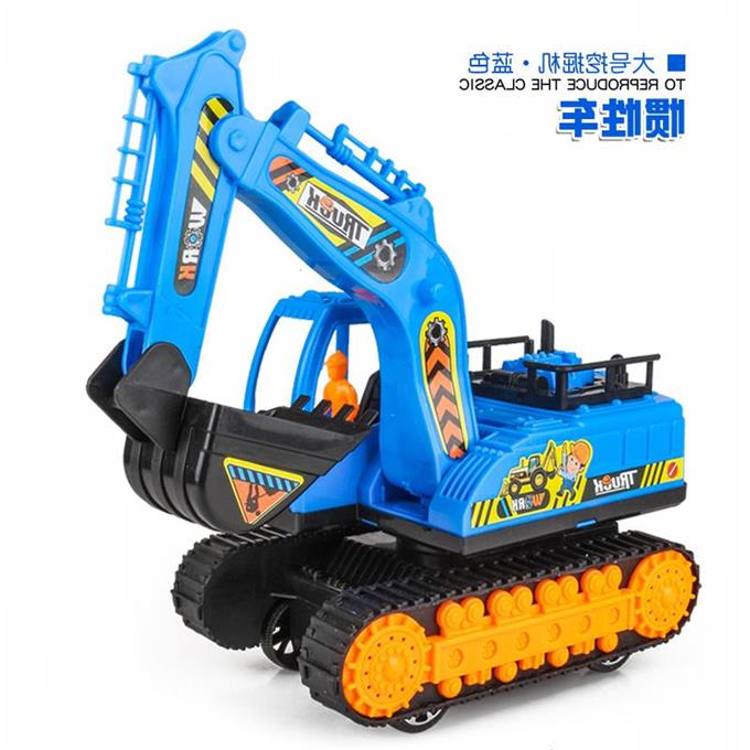 挖挖机大号挖土机挖掘机钩机惯性工程车儿童型 大号蓝色挖土机 常规