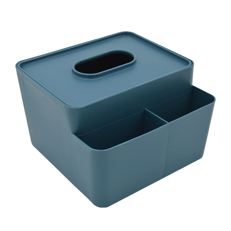 创意简约塑料多功能纸巾盒居家办公桌面收纳方形抽纸盒 深蓝