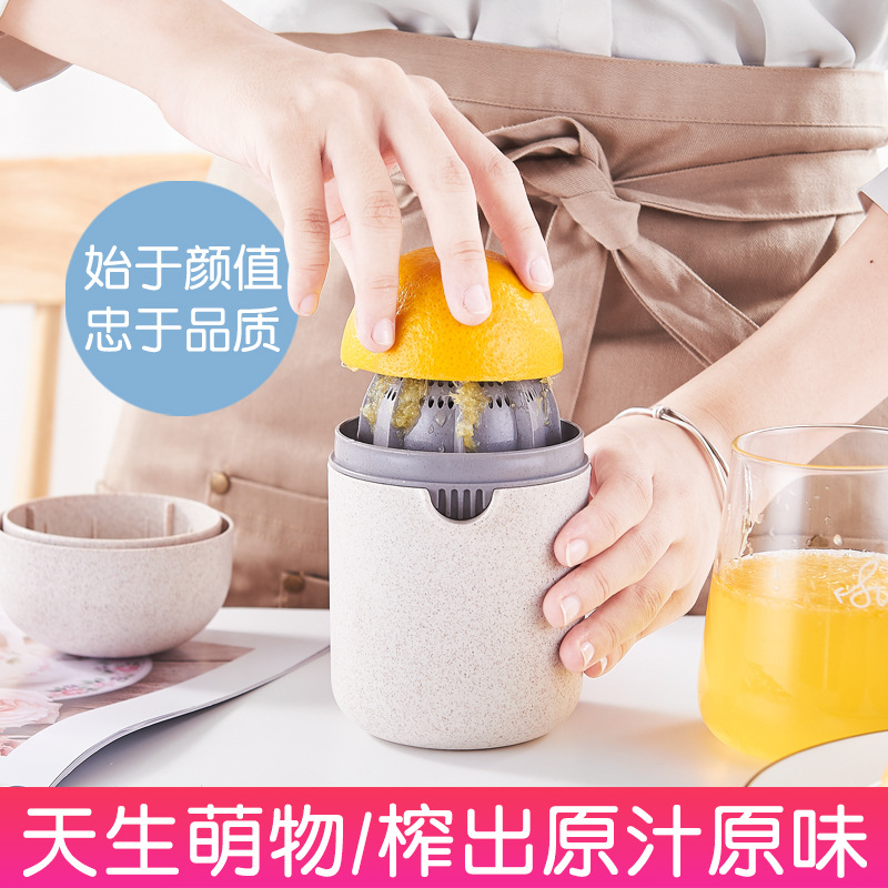 榨汁机手动简易迷你榨汁杯家用橙汁水果小型炸果汁橙子柠檬榨汁器