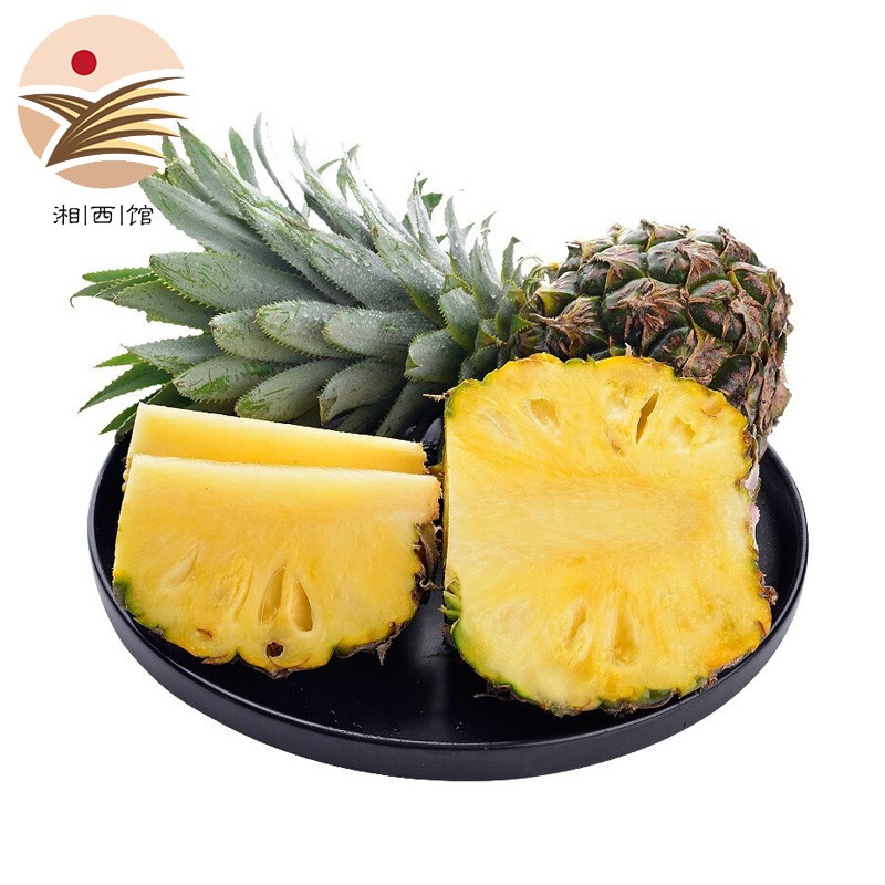 云南香水小菠萝  单果重500-800g  时令生鲜水果产地直发 9斤装