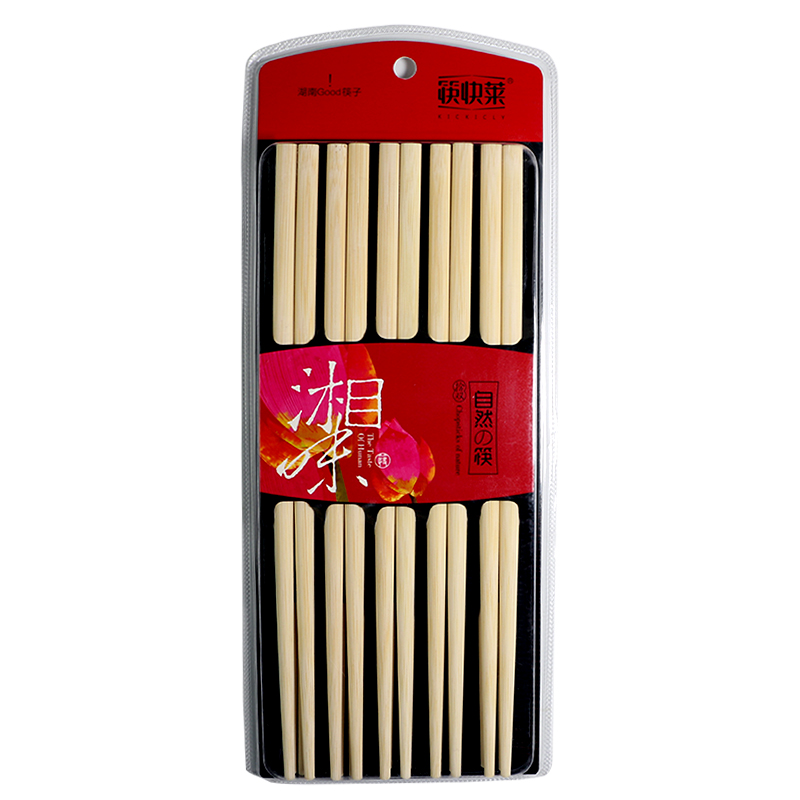天然楠竹筷子 碳化竹筷无漆无蜡10双装 不易发霉健康家庭装 10双本色（无图案）