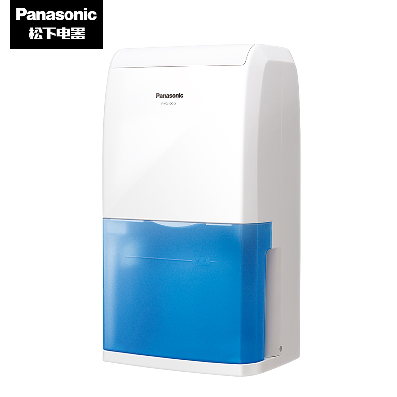 松下（Panasonic）除湿机/抽湿机 家用卧室办公室地下室静音干衣吸湿器F-YCJ10C-X