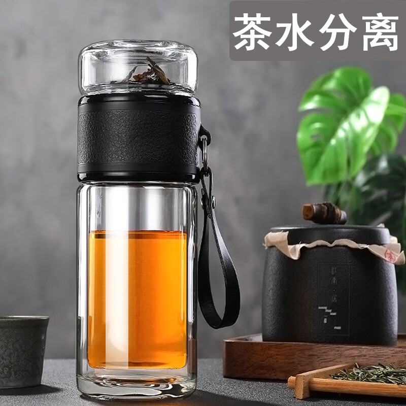 【茶水分离杯】【泡茶师独立茶仓】【功夫茶杯】 泡茶师系列【400ML】