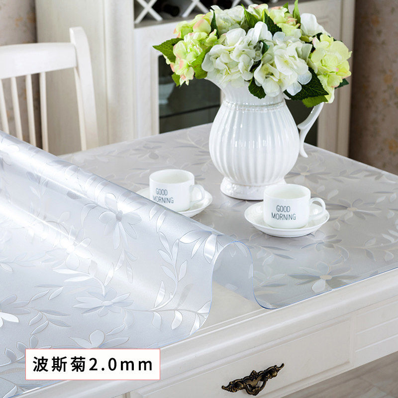 透明软玻璃PVC餐桌垫 防油防水免洗塑料桌垫茶几垫水晶板 透