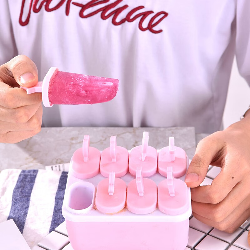 塑料冰棍雪糕模具DIY组合带盖冻冰棒磨具 冰淇淋模具 北欧粉