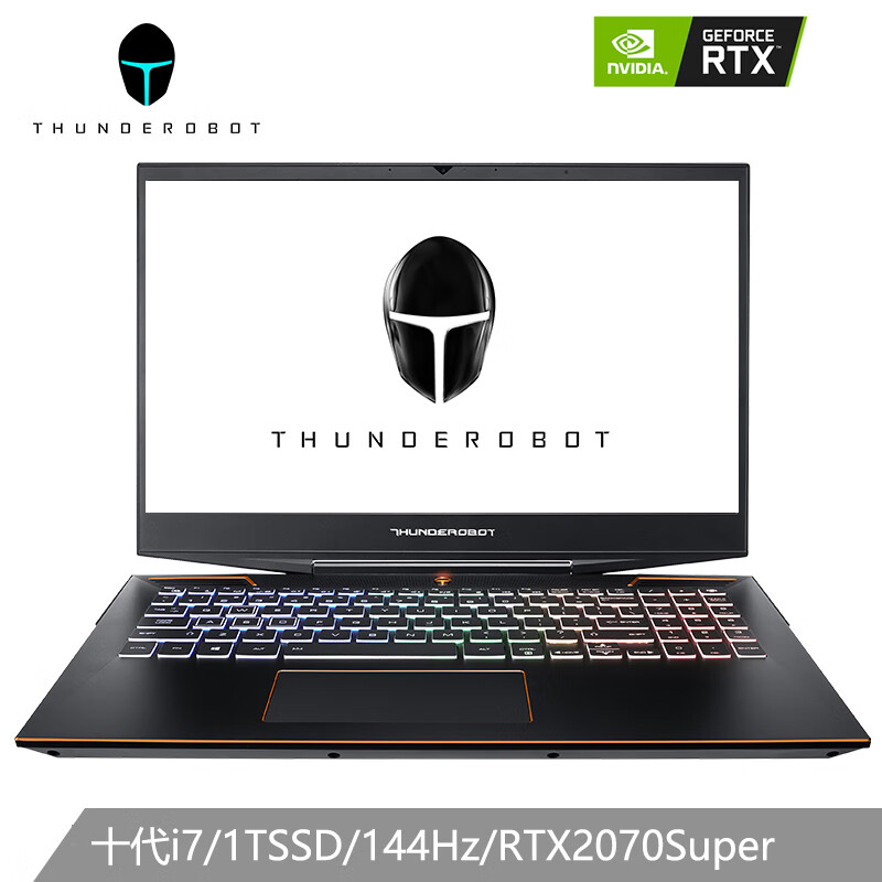 雷神(ThundeRobot) 新911Pro晖金二代 15.6英寸游戏笔记本电脑(十代i7-10750H 16G 1TSSD RTX2070S 144Hz)