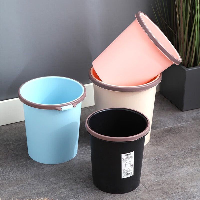 垃圾桶家用大小号塑料垃圾桶筒创意厨房客厅卧室卫生间厕所无盖纸篓 中号粉色 2个