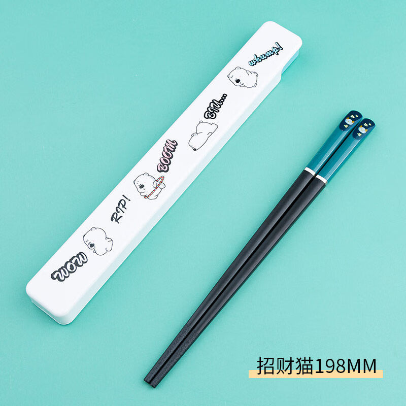 筷子勺子套装餐具盒便携学生卡通筷子单人装儿童创意筷子餐具套装 猫-便携筷