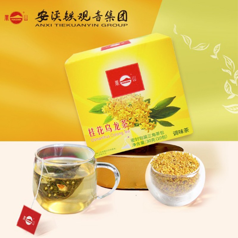 凤山安溪铁观音 花果茶 水果茶 盒装调味茶 3g*10包 桂花乌龙茶