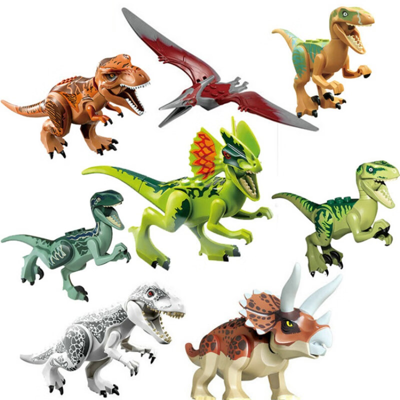 儿童侏罗纪世界公园恐龙兼容乐高积木儿童拼装人仔偶积木玩具男孩礼物 77001一套8款