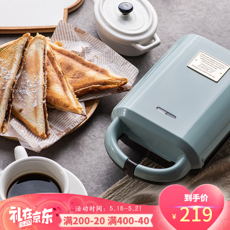 Toffy 日本家用三明治机 早餐机 面包机 吐司机 电饼铛 日式三明治机（标配版）