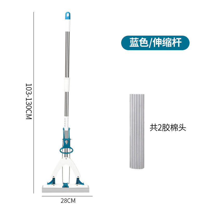 免手洗懒人海绵拖把家用干湿两用吸水拖地一拖净大胶棉拖把 豪华加强28cm两个棉头