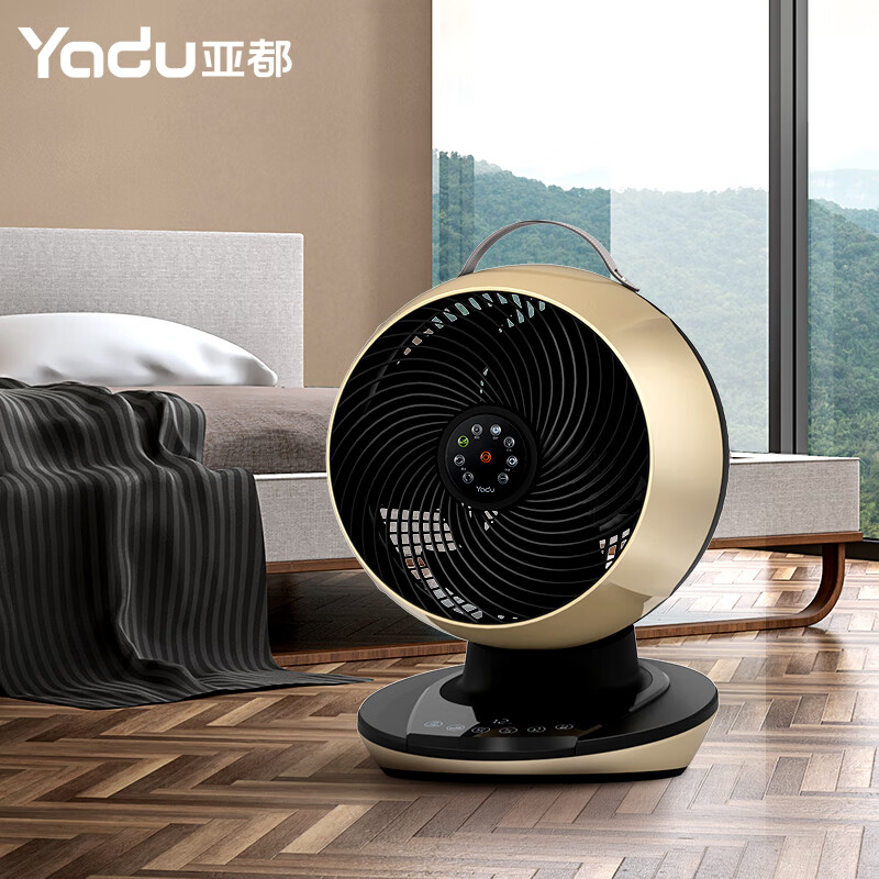 亚都（YADU）家用空气循环扇 /摇头涡轮扇/变频风扇/落地扇/静音风扇/遥控定时电扇FX8285D
