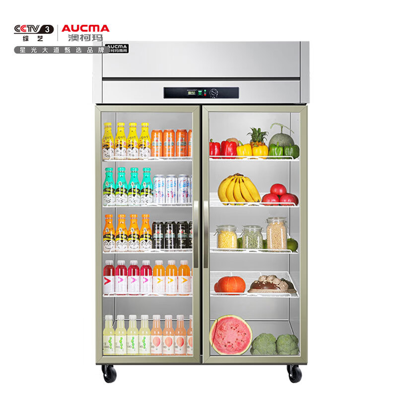 澳柯玛（AUCMA）商用立式双门展示柜 水果蔬菜保鲜冰柜 全冷藏玻璃门厨房冰箱 VC-879YT