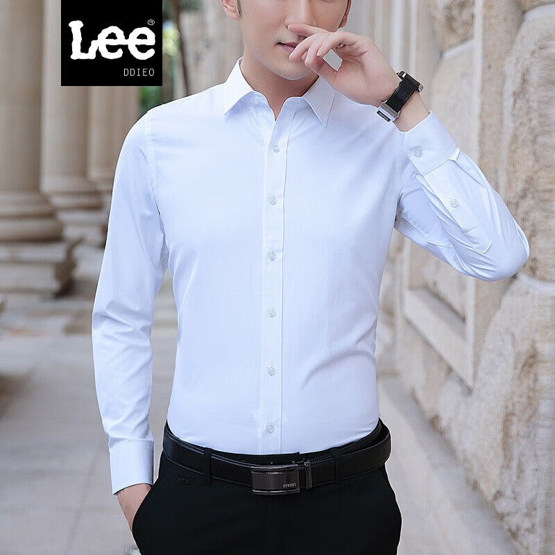 LEE DDIEO衬衫男长袖商务休闲百搭白衬衣韩版修身青年纯色寸衫 白色 3XL