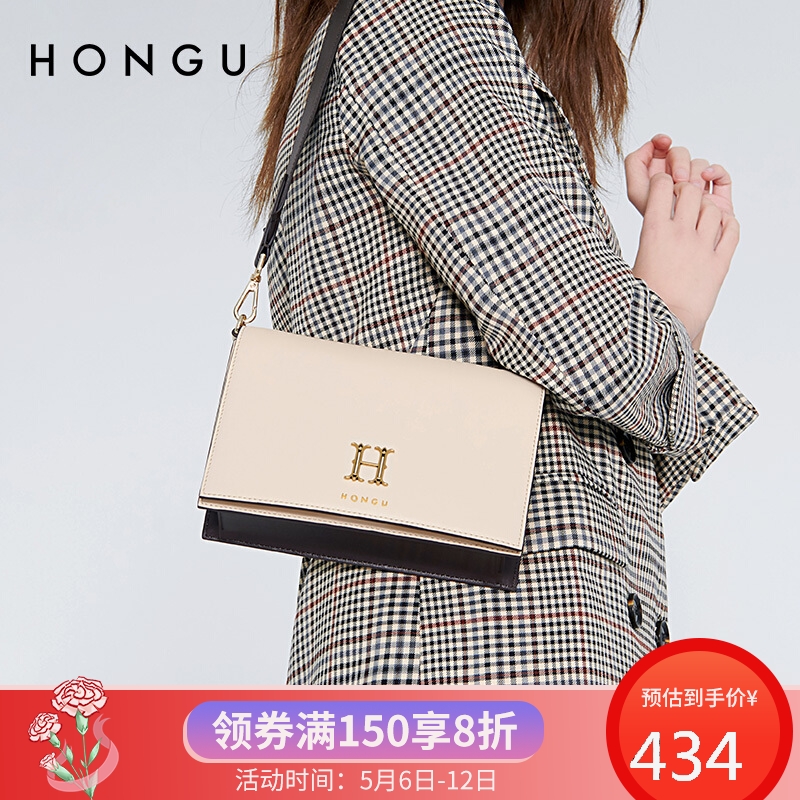 红谷（HONGU）女包包单肩包时尚简约潮流女士单肩包斜挎包 H5171608米白