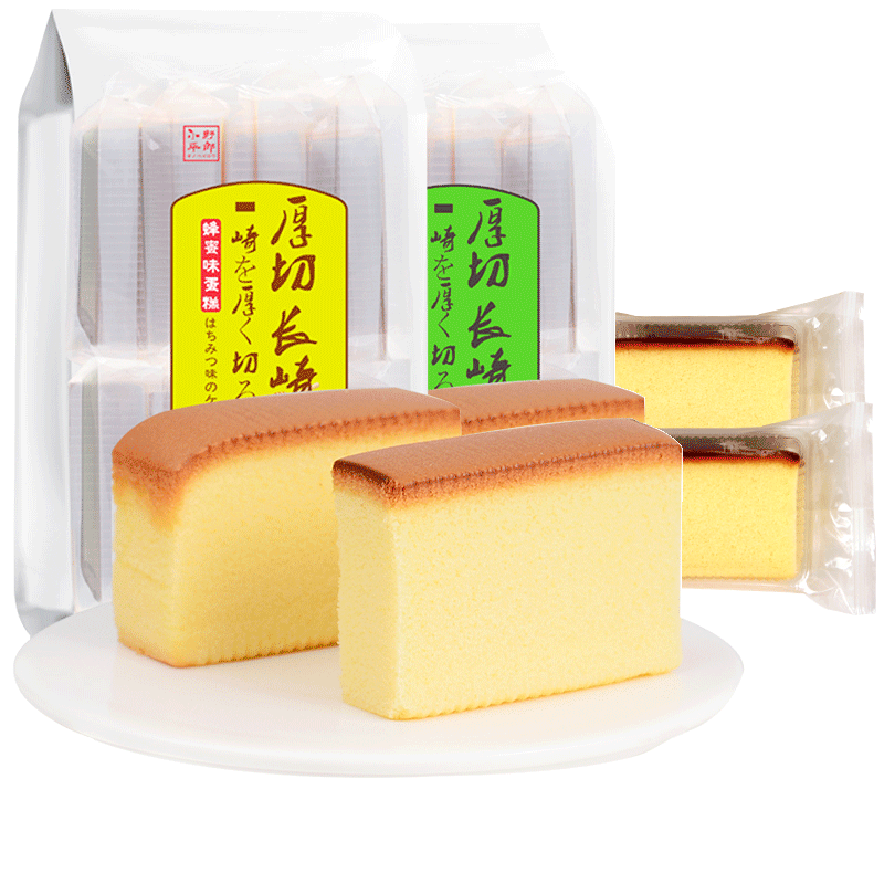 长崎蛋糕厚切蛋糕点下午茶散装甜点面包零食品 蜂蜜味256g(含8小包)