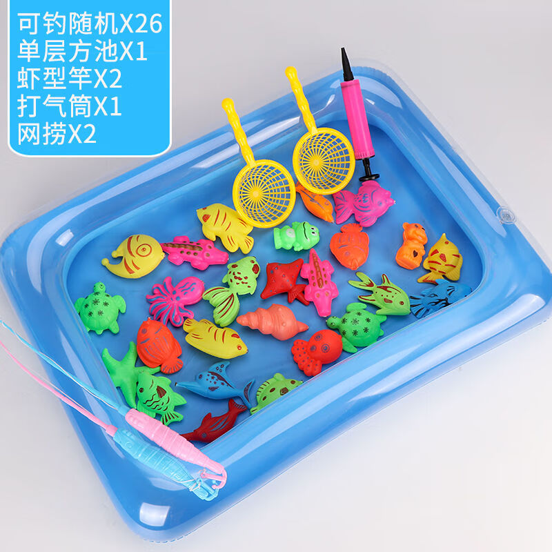 儿童磁性钓鱼玩具套装3岁小孩宝宝小猫幼儿男孩女孩智力开发2益智 虾型竿30件套+大号方池