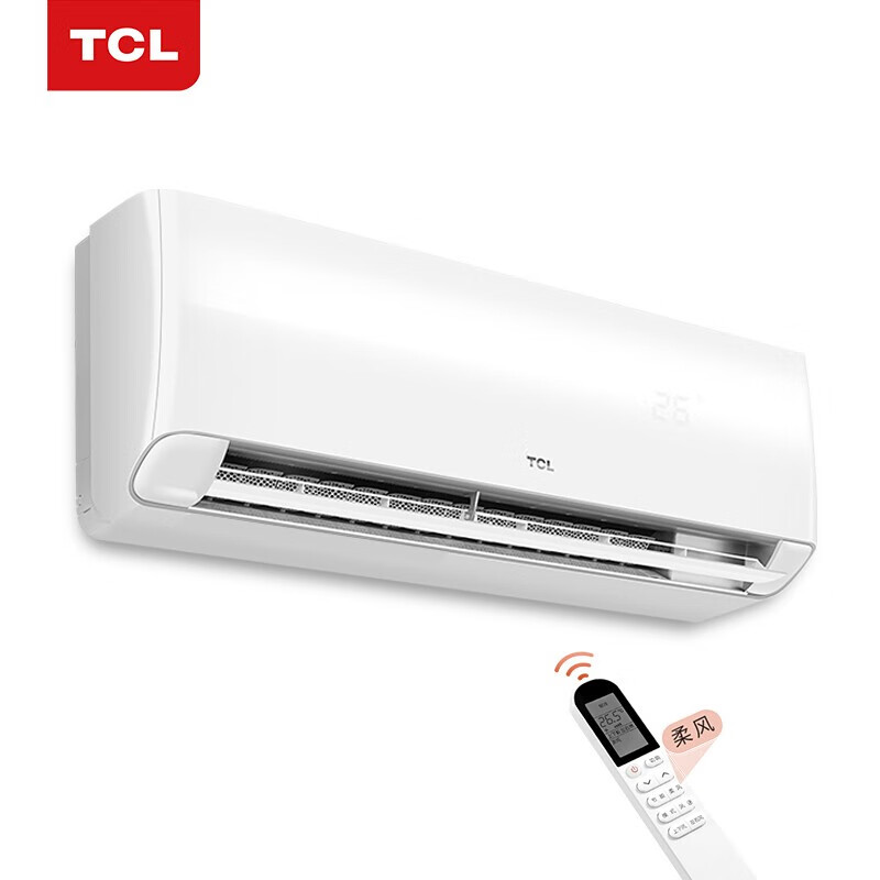 【新品】TCL空调  一级能效 直流变频 智慧柔风 APP控制 自清洁 壁挂式 挂机冷暖空调 大1匹KFRd-26GW/D-XG21Bp(A1)