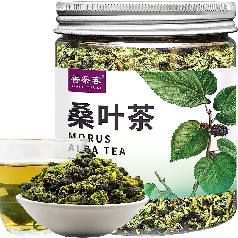 【买2件=发3罐】桑叶茶桑葚叶降花草茶血糖冬霜后三搭蒲公英根荷叶茶菊花茶枸杞高 桑叶茶120克×1罐