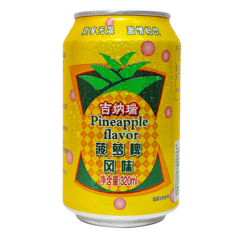 【吉纳瑞菠萝风味】菠萝啤菠萝啤酒果味碳酸饮料320ML量贩 12听装