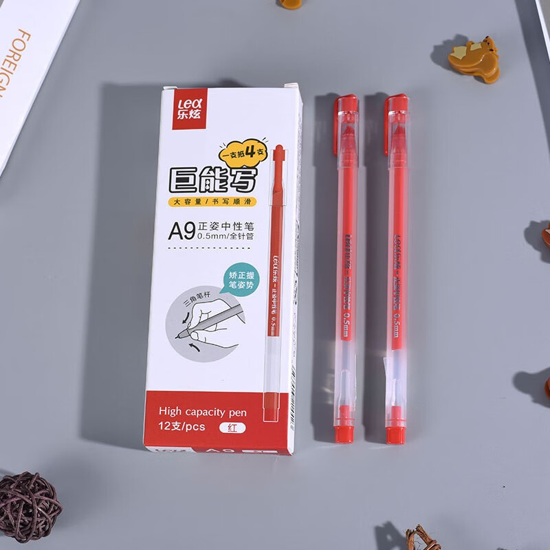 乐炫 巨能写中性笔 A9学生正姿大容量签字笔 直液式碳素办公笔0.5mm考试笔 红色 6支