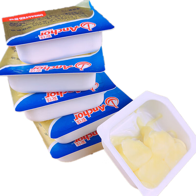 黄油牛轧糖材料蛋糕雪花酥饼干动物食用烘焙黄油家用小包装
