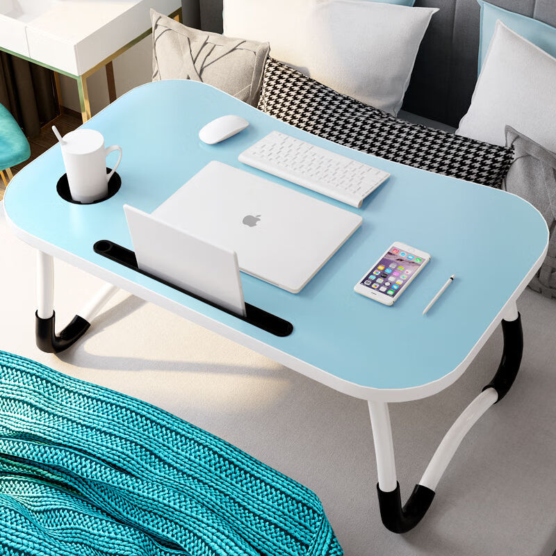 床上折叠桌宿舍笔记本电脑桌多功能寝室学生小桌子懒人电脑桌 天蓝(防滑+卡槽+杯托)