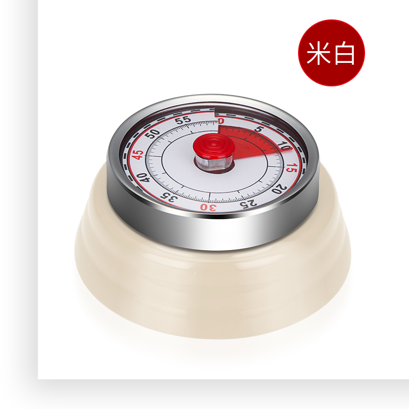 德国创意厨房计时器 提醒器机械定时器 学生时间管理闹钟器 米色