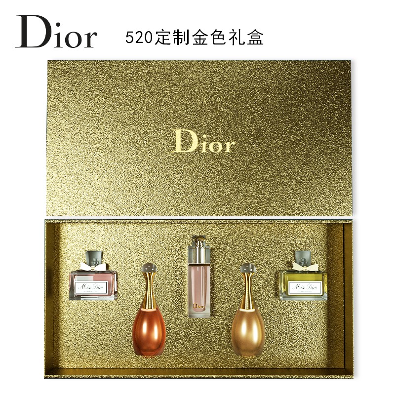 【明星单品】Dior迪奥香水女士小样套装真我花漾甜心魅惑香水礼盒套装 迪奥小样香水五件套