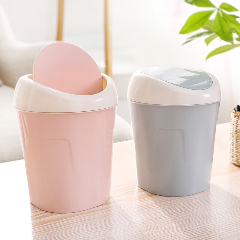 家用桌面垃圾桶 轻便果皮杂物清洁桶客厅桌上床头翻盖纸篓筒 粉红色