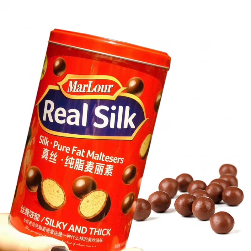 万宝路麦丽素纯可可脂巧克力休闲零食桶装200g/桶巧克力豆