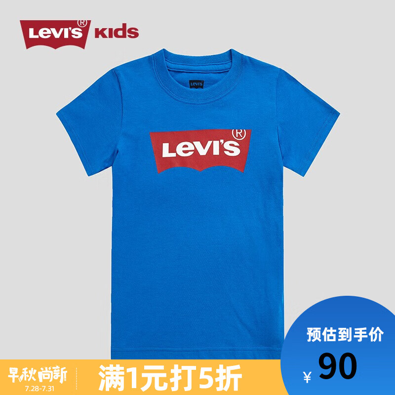 Levi's 李维斯男童T恤经典LOGO蝙蝠侠儿童T恤男童夏装短袖童装男 王子蓝 160L(XL)