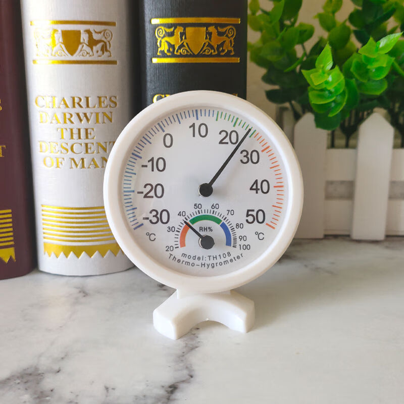 温度计家用室内温度计湿度计精准高精度婴儿房药房温度表 精致款无需电池【白色】