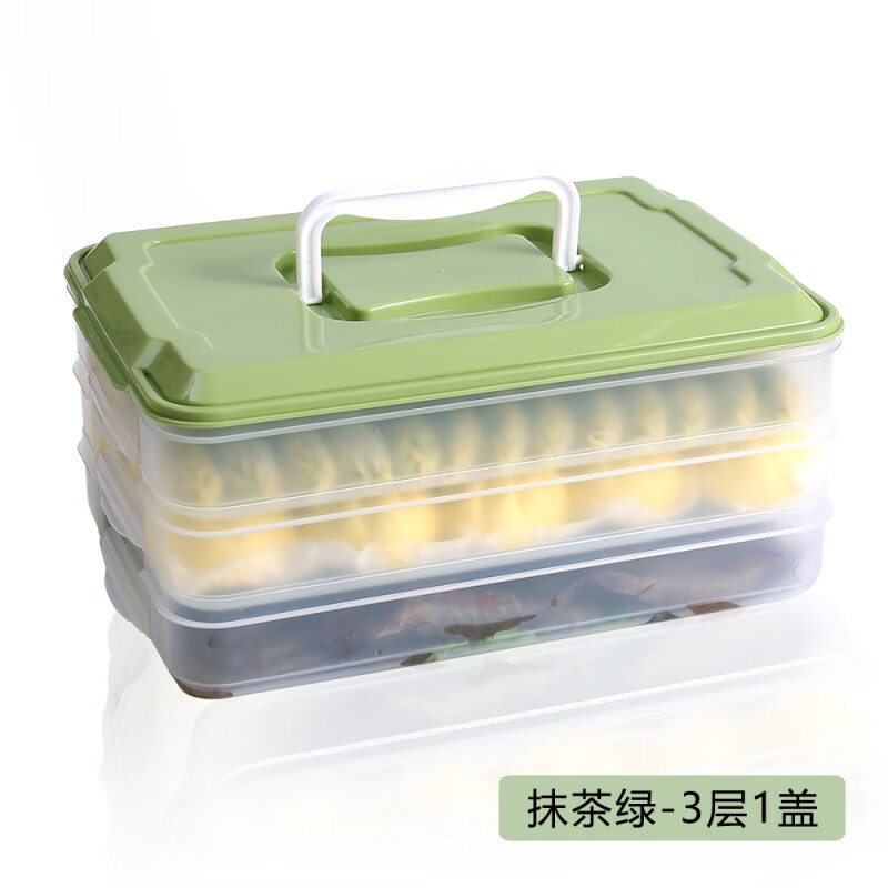 饺子盒 饺子盒冻饺子家用冰箱保鲜收纳盒速冻水饺盒可微波馄饨盒多层带盖w 3层绿色 不分格