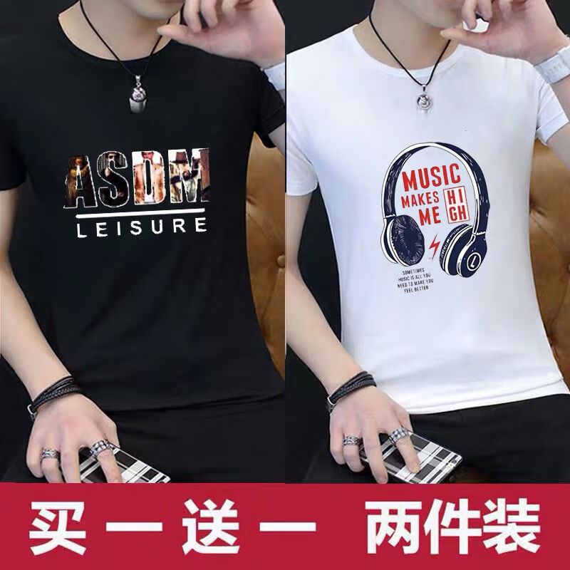 【买一送一】夏季男士T恤男短袖韩版修身半袖男装打底衫印花上衣 ASD黑+耳机白 2XL