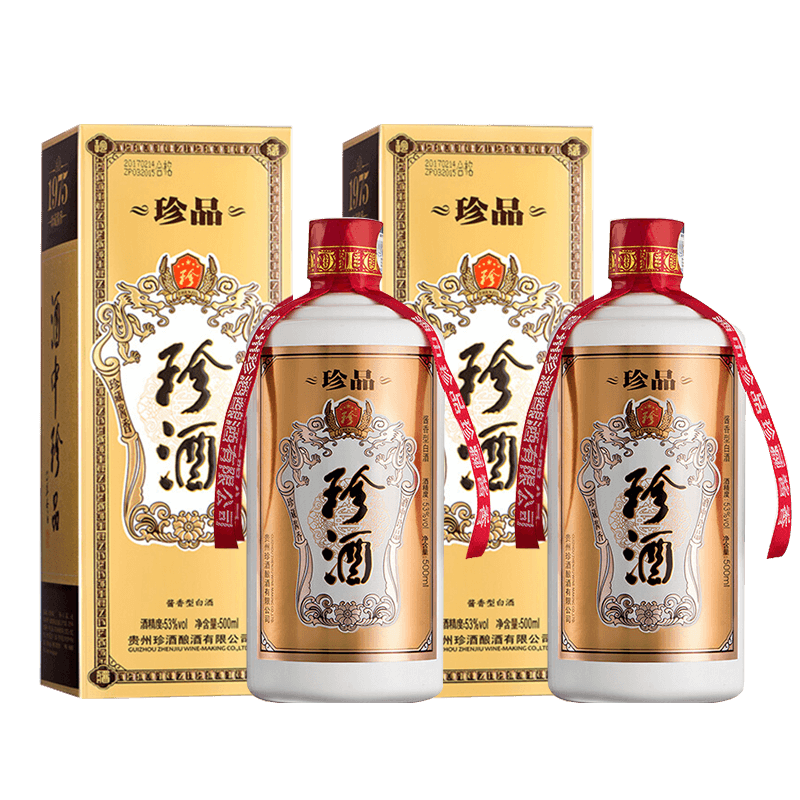 贵州珍酒 酱香型53度白酒 纯粮食酿造 珍品1975 500ml*2瓶